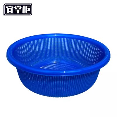 宜掌柜塑料筐 465*465*155mm 个