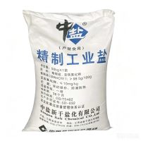 中盐工业盐,锅炉、水垢、除雪25kg