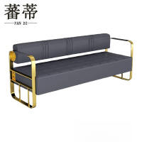 蕃蒂