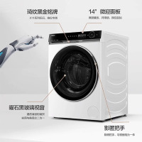 海尔滚筒洗衣机(Haier)XQG120-BD1486LWU1