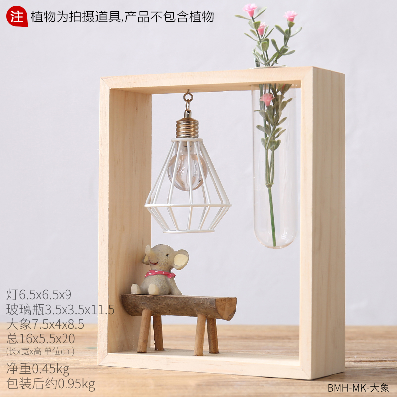 创意家居室内小夜灯儿童房间装饰品摆件女生卧室桌面床头柜摆设 夜幕