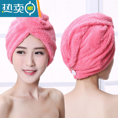敬平2条干发帽女吸水速干加厚浴帽擦洗包头巾韩国头巾可爱发带 2条装[纯红色]