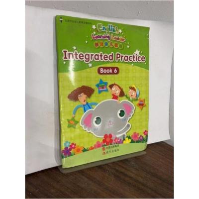 正版新书]创意幼儿英语练习册6北京大众幼儿教育发展中心 主编9