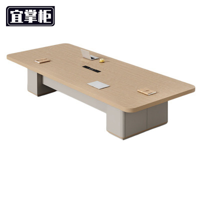 宜掌柜会议 桌