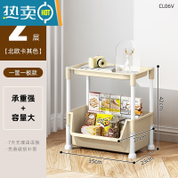 敬平小推车置物架桌下书架落地移动厨房卧室床头婴儿玩具零食储物收纳