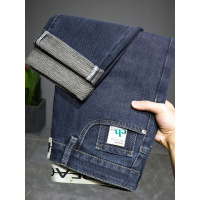 春秋弹力牛仔裤男款韩版百搭显瘦长裤男中高腰舒适修身直筒裤