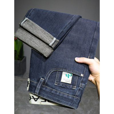 春秋弹力牛仔裤男款韩版百搭显瘦长裤男中高腰舒适修身直筒裤