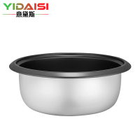 意黛斯(YIDAISI)电饭煲内胆配件 电饭锅黑晶不粘内胆不粘锅 大容量电饭煲食堂酒店饭店用 适用10升CFXB100