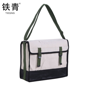 铁青工具包CC51 个