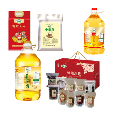 钿满堂米面油+坚果套餐T001/套