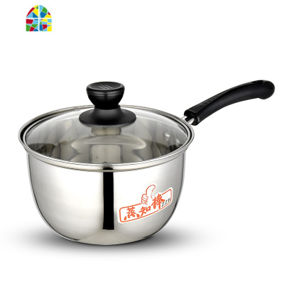 加厚304不锈钢小奶锅 不粘煮热牛奶锅宝宝辅食汤锅电磁炉 FENGHOU [单底]20CM单柄奶锅+小蒸盘