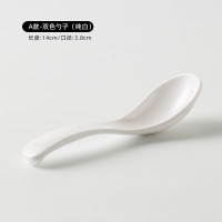 汤勺长柄勺子餐厅面馆带勾汤勺调羹粥勺饭店勺密胺仿瓷 白色14cm短勺密胺A5 10个装
