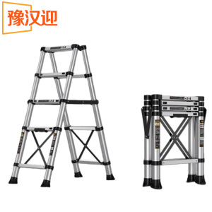 豫汉迎伸缩梯