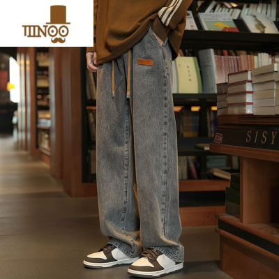 YANXU黄泥染牛仔裤男秋季美式潮牌复古潮流休闲直筒裤大码宽松阔腿裤子