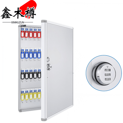 鑫木樽钥匙存放箱96位个