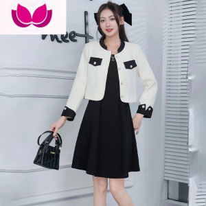 七斓小香风短外套连衣裙女2023新款小个子洋气质高级感裙套装
