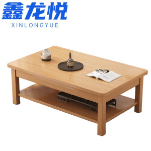 鑫龙悦