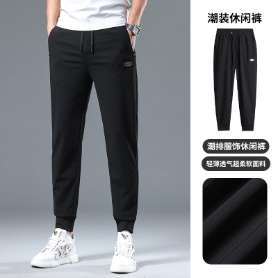 欧洲站高端字母英文休闲裤男夏季薄款修身弹力运动束脚长裤_267