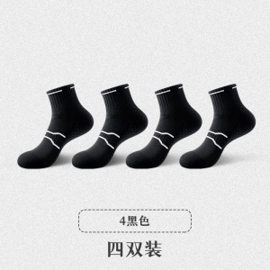 舒跑专业运动篮球袜羽毛球袜男袜春夏透气减震吸汗袜子中筒跑步袜