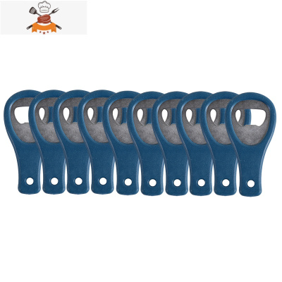 9.8啤酒开瓶器啤酒瓶起子钥匙扣开瓶器不锈钢开盖啤酒起瓶器 敬平 随机色10个装