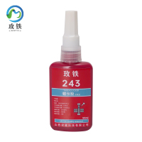 玫铁 螺纹胶 243 瓶