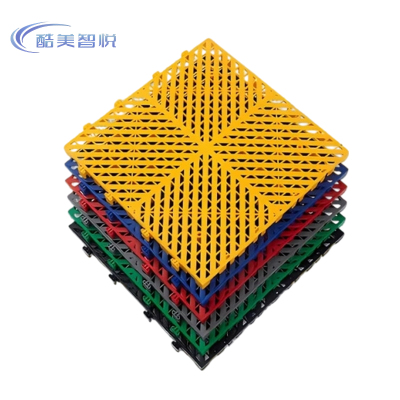 酷美智悦 格栅地垫40*40cm KM-FZ288 块