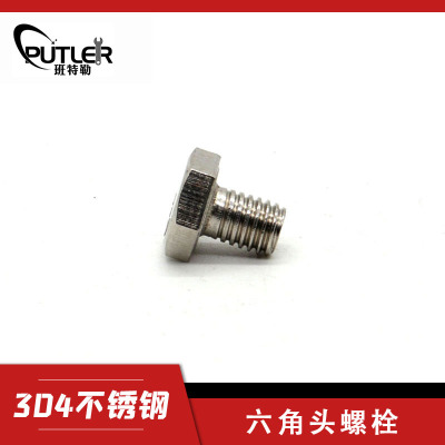 班特勒不锈钢六角头螺栓-A、B级 M6×30mm A2-70级