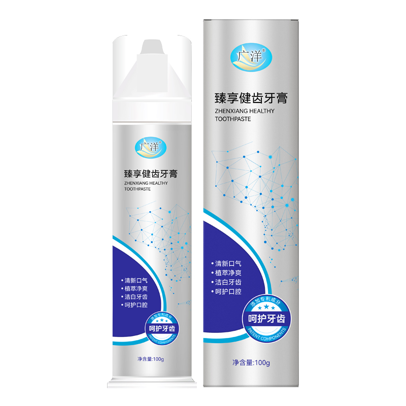 广洋臻享健齿牙膏直立按压泵式银桂味清新口气植萃净爽洁呵护口腔