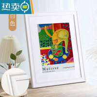 敬平挂墙画框实木原木照片大相框拼图装裱框架14寸4K20寸18定制24寸30 白色 18寸挂墙标准 [可放35.5*45