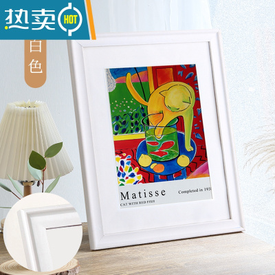 敬平挂墙画框实木原木照片大相框拼图装裱框架14寸4K20寸18定制24寸30 白色 18寸挂墙标准 [可放35.5*45