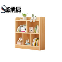 圣承启木质书架80cm个