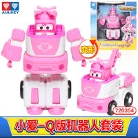 奥迪双钻 超级飞侠公仔玩偶 儿童玩具 变形机器人套装 救援车 小爱Q版