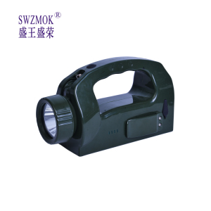 盛王盛荣 手摇式强光巡检工作灯