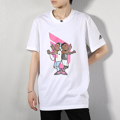 adidas阿迪达斯男装哈登利拉德篮球训练球衣透气舒适圆领短袖运动T恤DU6296D