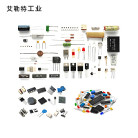 艾勒特工业 电阻电子元器件组合包 ALT-DZZHB 套