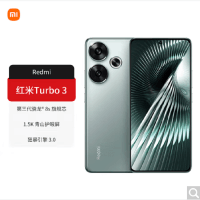 小米Redmi Turbo3 青刃 16GB+1TB 第三代骁龙8s 小米澎湃OS 红米 Turbo 3 5G手机