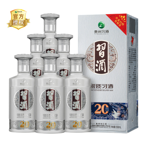 习酒(XIJIU)酒】酒报价_酒价格-苏宁易购