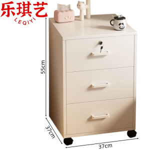 乐琪艺