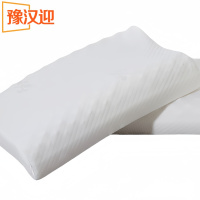豫汉迎记忆枕护颈椎款