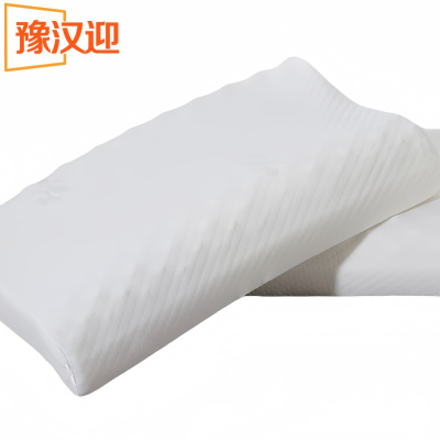 豫汉迎记忆枕护颈椎款