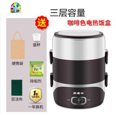 电蒸锅多功能家用小型双层蒸汽锅早餐机大容量自动断电蒸笼 FENGHOU 粉红色