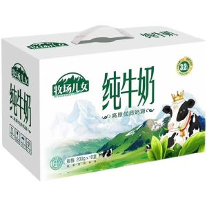 牧场儿女纯牛奶200ml*10新鲜盒装全脂生牛乳送礼礼盒