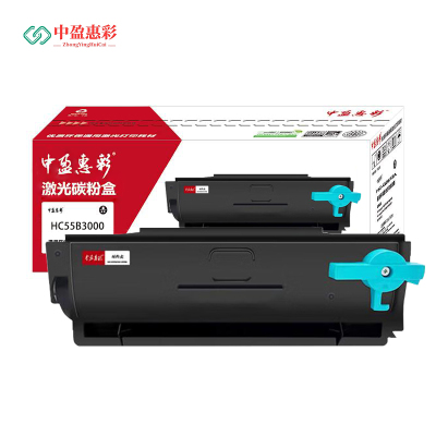 中盈惠彩 碳粉盒 HC55B3000 适用MS331/431/439dn/MX331/431黑色3000页 支