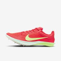 Nike耐克女子Dragonfly 2跑鞋轻量舒适专业田径中长跑钉鞋