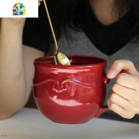 特大容量单耳早餐酸奶谷物麦片杯面碗谷物碗700ml FENGHOU 深红色浮雕单耳碗700ml有瑕疵不含勺