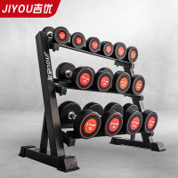 吉优JY-F9002商用三层哑铃架包胶固定哑铃健身房专用含7付装(2.5-17.5kg)