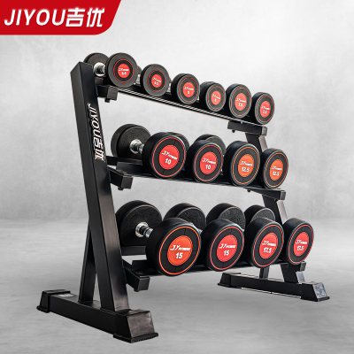 吉优JY-F9002商用三层哑铃架包胶固定哑铃健身房专用含7付装(2.5-17.5kg)
