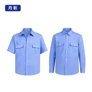 月彰速干防晒制服衬衫YZCS-001/件