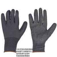 匹牧 PM-ST-G176 挂胶手套 丁晴棉线浸胶13针灰灰防滑皱纹 12双/打 单位:双(单双不发货)