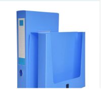 锡岳 XY-23 75mm粘扣档案盒 (计价单位:个)